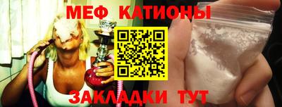 индика Партизанск