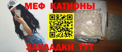 каннабис Пенза