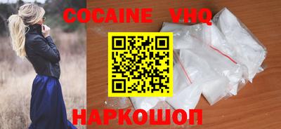 герыч Первоуральск