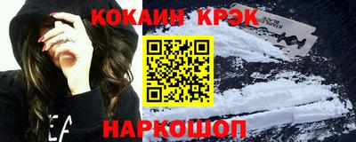 каннабис Пенза