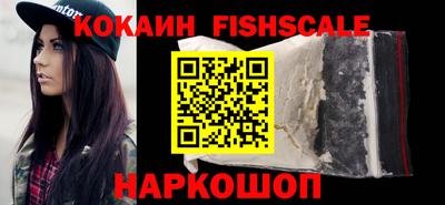 герыч Первоуральск