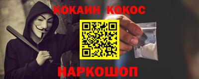 герыч Первоуральск