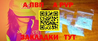 герыч Первоуральск