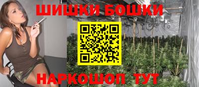 герыч Первоуральск