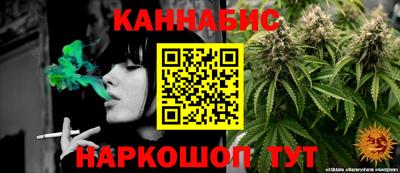 герыч Первоуральск