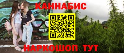 герыч Первоуральск
