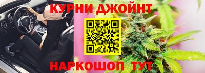герыч Первоуральск