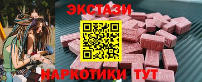 каннабис Пенза