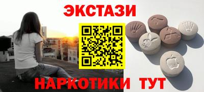каннабис Пенза