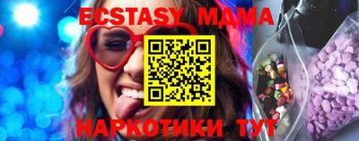 каннабис Пенза