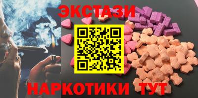 герыч Первоуральск