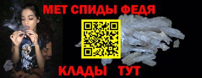 герыч Первоуральск