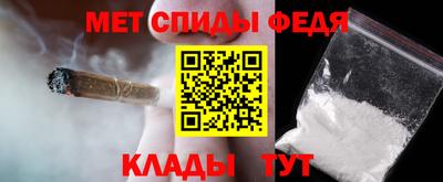 герыч Первоуральск