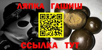 герыч Первоуральск