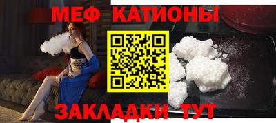герыч Первоуральск