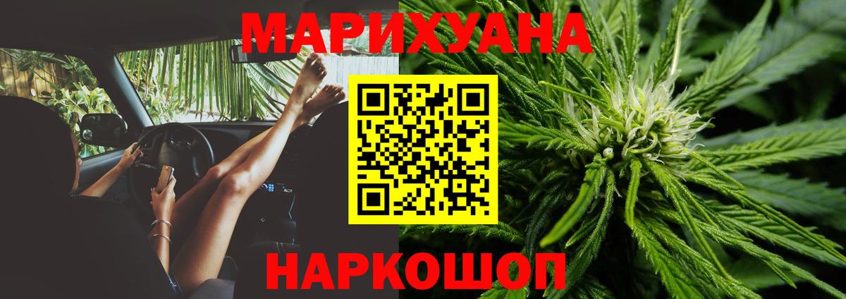  Кокаин Ртищево